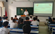 烏海職業技術學院電力工程系開學進行時（三）