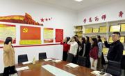 同心協(xié)力，促進(jìn)黨建引領(lǐng)教育教學(xué)工作融合發(fā)展