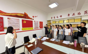 “強(qiáng)化作風(fēng)建設(shè)，筑牢思想根基”