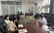 經濟管理系部署2023年招生工作