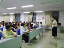 放飛夢(mèng)想 揚(yáng)帆起航