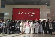 ?教育系師生赴烏海市黨員政治生活開展12月主題黨日活動(dòng)