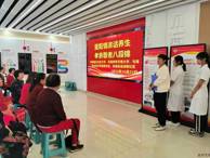 電大與成人教育中心走進社區(qū)開展“重陽情濃話養(yǎng)生 孝親敬老八段錦”活動