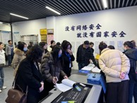 烏海職業(yè)技術(shù)學(xué)院2024年教師教學(xué)能力提升培訓(xùn)簡(jiǎn)報(bào) （第4期）