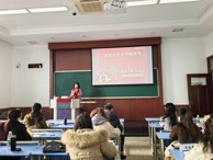 烏海職業(yè)技術(shù)學(xué)院2024年教師教學(xué)能力提升培訓(xùn)簡(jiǎn)報(bào) （第5期）