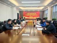 學(xué)院與市職校召開中高職貫通培養(yǎng)研討會(huì)