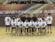 我院女子籃球隊(duì)參加中國(guó)大學(xué)生籃球三級(jí)聯(lián)賽（西北賽區(qū)）