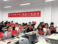 我院舉行“培育積極心態(tài)，增強(qiáng)心理韌性”心理健康月系列活動