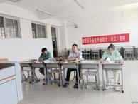 教育系完成2025屆學(xué)前教育專業(yè)學(xué)生畢業(yè)設(shè)計(jì)答辯