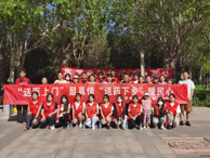 醫(yī)學(xué)系開展2025年暑期“三下鄉(xiāng)”社會(huì)實(shí)踐服務(wù)活動(dòng)