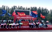 烏海烏蘭牧騎走進我院送上民族團結(jié)進步活動月專場演出