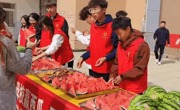 【我們的節(jié)日·中秋】院團委組織開展 “我為母校贏西瓜，團團邀你來吃瓜”活動