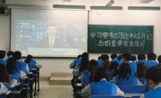 牢記領袖殷切囑托 肩負起為中國式現代化挺膺擔當的青春責任 | 我院各級團學組織掀起學習宣傳貫徹習近平總書記五四寄語精神熱潮