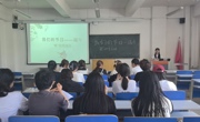 院團委組織開展“我們的節日·端午”主題系列活動