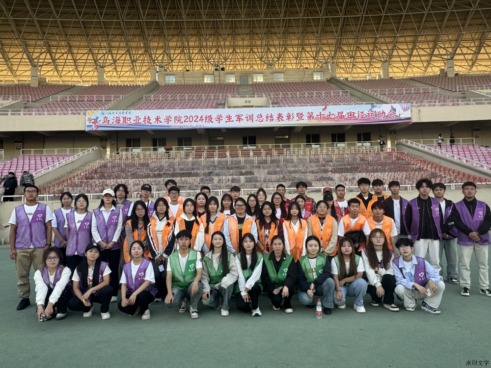 微信圖片_20241012161427