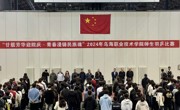 “二十載芳華迎院慶，青春浸鑄民族魂” 烏海職業(yè)技術(shù)學(xué)院師生羽乒比賽順利舉辦