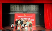 “歌聲唱響新時代 青春逐夢向未來”烏海職業(yè)技術(shù)學(xué)院第十一屆“校園好聲音”歌手大賽圓滿落幕