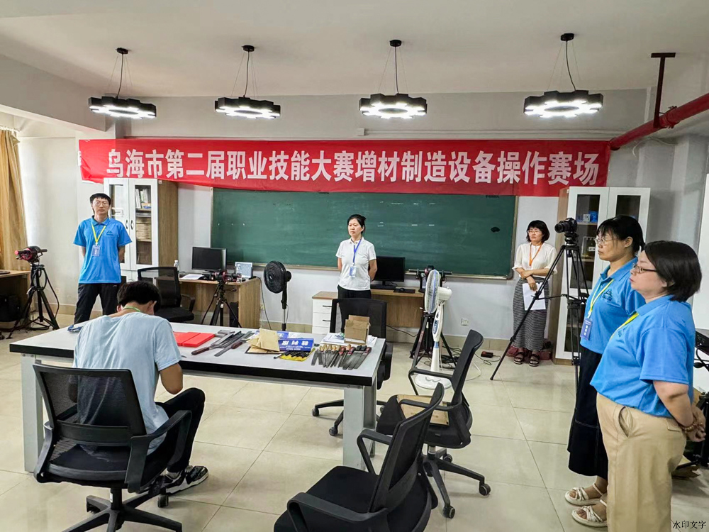 比賽現(xiàn)場