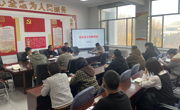 機(jī)電工程系召開(kāi)班主任工作推進(jìn)會(huì)