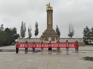 榜樣領航 青春筑夢|2024年國家獎學金獲得者——趙蒙