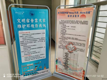 醫(yī)學(xué)系開(kāi)展第四屆“Shine生活,Show真我”宿舍文化節(jié)活動(dòng)