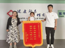 緊急尋找見(jiàn)義勇為醫(yī)學(xué)專業(yè)學(xué)生