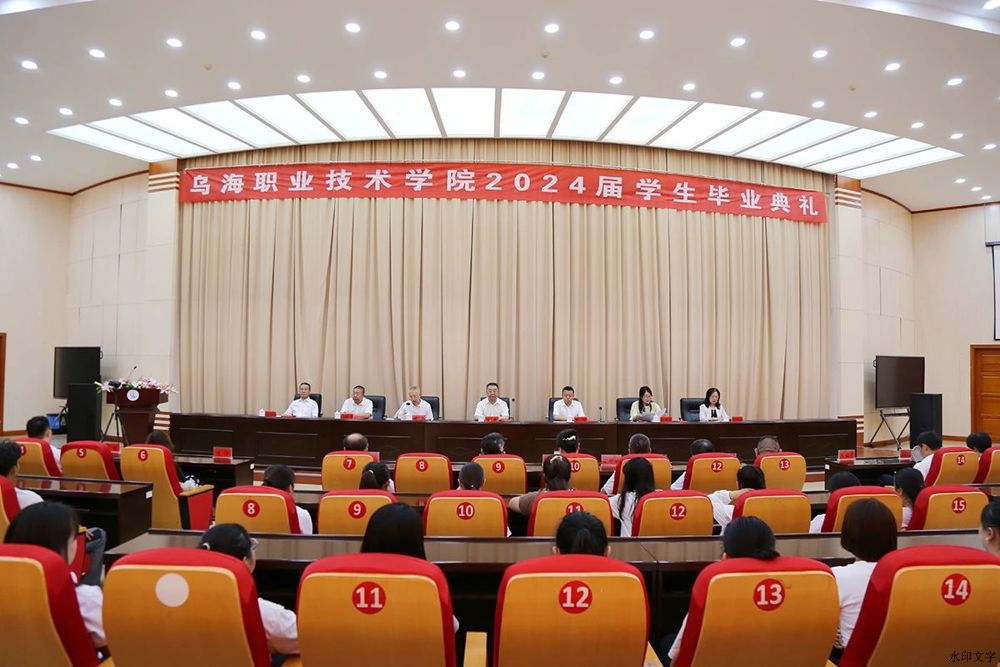 微信圖片_20241213161234