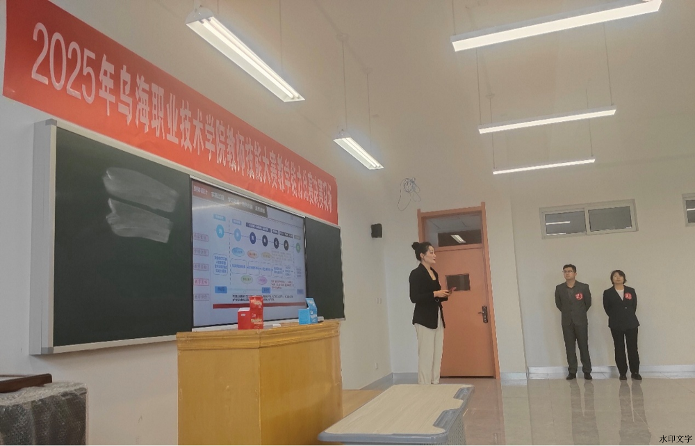 圖片3
